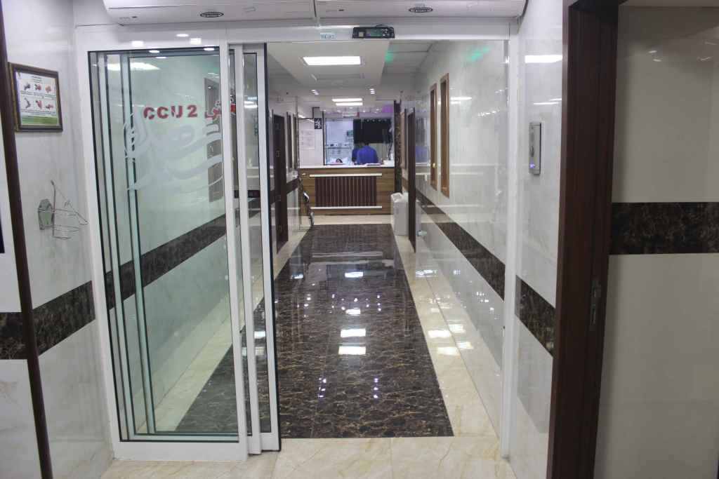 بخش CCU 2 | بیمارستان سیدالشهداء یزد