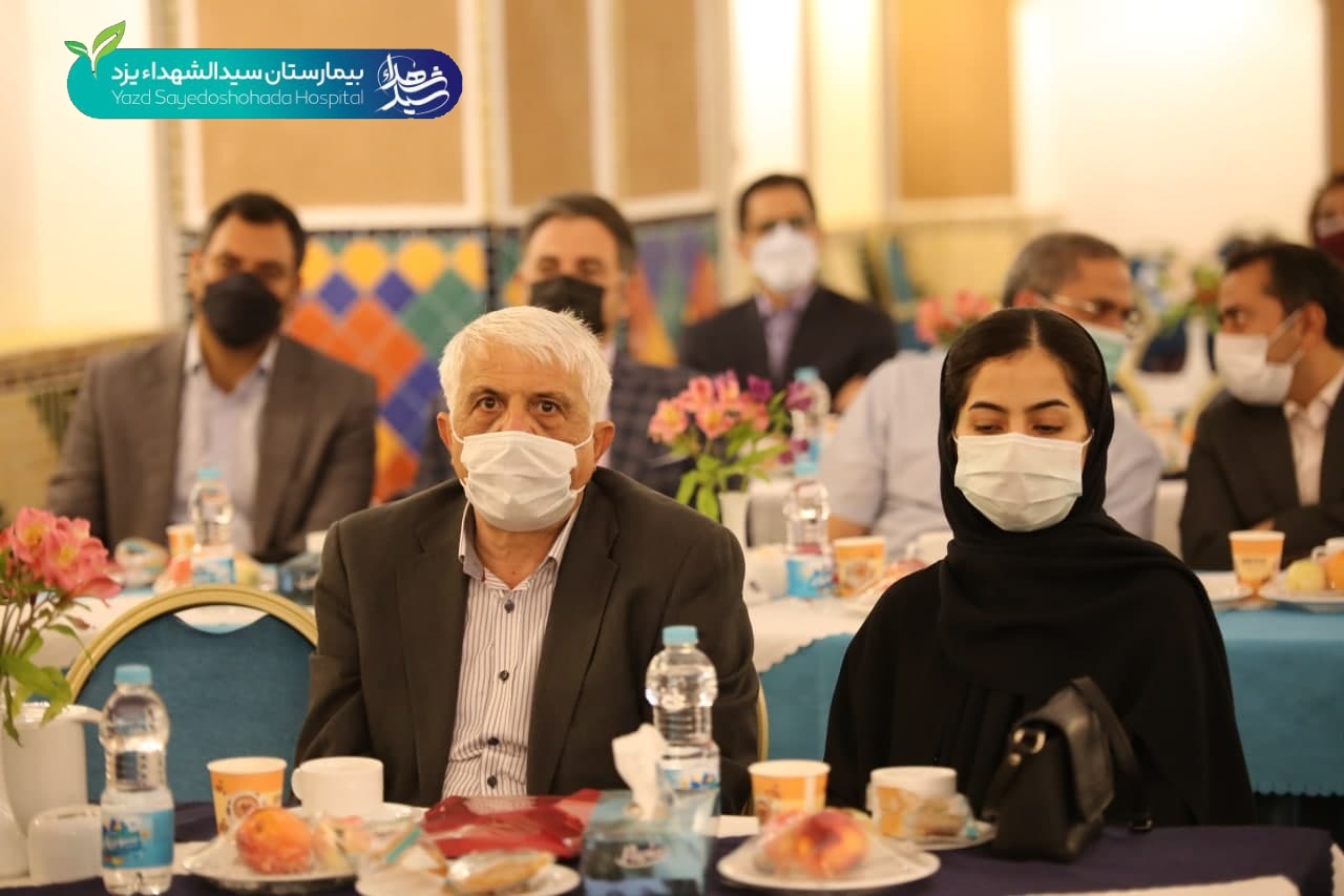 عکس: گردهمایی چشم پزشکان به میزبانی بیمارستان سیدالشهداء یزد | بیمارستان سیدالشهداء یزد
