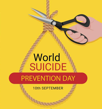 روز پیشگیری از خودکشی | بیمارستان سیدالشهداء یزد