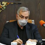 پیام وزیر بهداشت به مناسبت روز جهانی دیابت | بیمارستان سیدالشهداء یزد