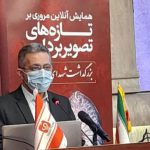 رشته جراحی قلب در ایران رو به انقراض است | بیمارستان سیدالشهداء یزد