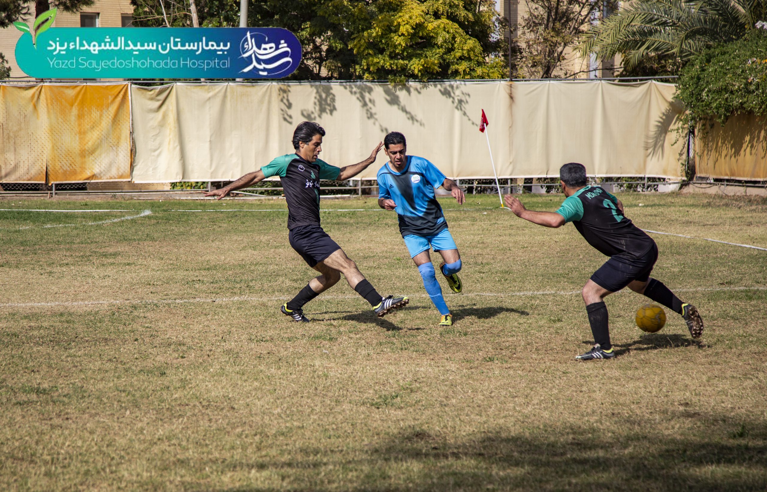 عکس: پیروزی پرگل تیم فوتبال بیمارستان سیدالشهداء یزد | بیمارستان سیدالشهداء یزد