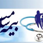 به گزارش خبرگزاری مهر، مهدی رضایی در خصوص ساز و کار نحوه اجرای نسخه نویسی الکترونیک در کشور بیان کرد: ما در مرحله گذار از روش سنتی به روش الکترونیکی هستیم. در ابتدا برای اجرای این برنامه زیر ساختهایی لازم بود از جمله اینکه امکان شناسایی بیمه شدگان سازمان بدون نیاز به دفترچههای کاغذی در تمام مراکز ارائه دهنده خدمت امکان پذیر باشد که خوشبختانه این اقدام در سال گذشته انجام شد و ما توانستیم دفترچههای کاغذی بیمه شدگان سازمان را حذف کنیم. نسخه نویسی الکترونیک به تکامل تدریجی نیاز دارد | بیمارستان سیدالشهداء یزد