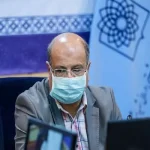 واکسیناسیون