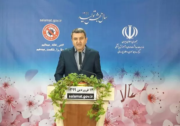 واکسن