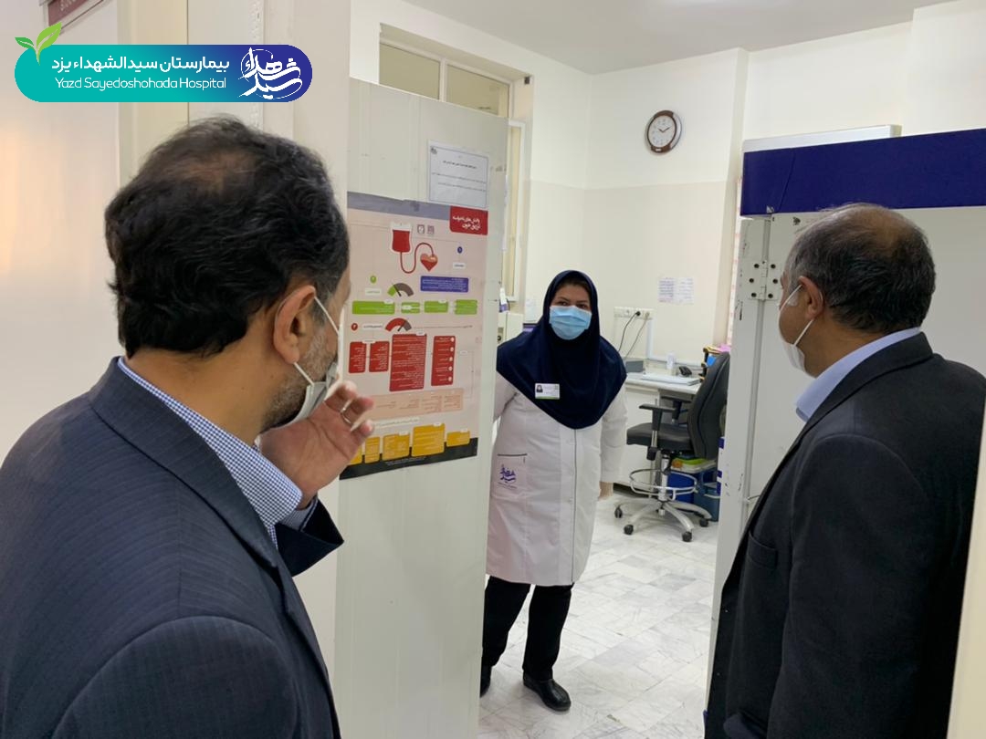 بازدید معاون درمان دانشگاه علوم پزشکی از آزمایشگاه بیمارستان سیدالشهداء | بیمارستان سیدالشهداء یزد